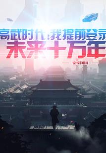 梦又见你