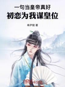 道神乾坤