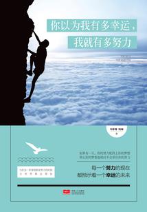 媚妖娆：第一夫人