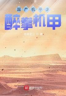 云帝本纪