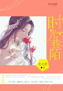 拜托了吕公子