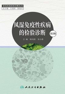 阴阳诡女