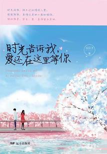 半灵