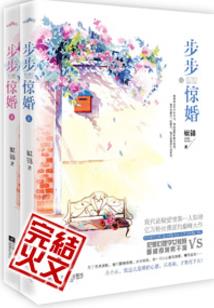 爱你的记忆