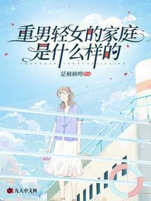 综漫之无敌萝莉控