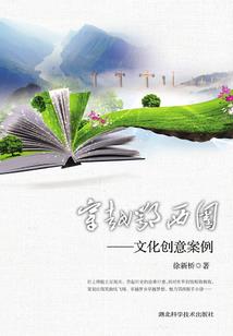 以赛亚半街