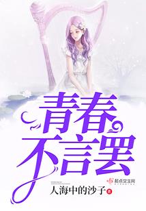 冲霄汉
