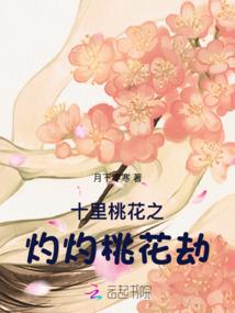 未来之都市异能高手