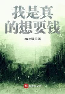 封天神榜