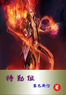 幻黎言尽