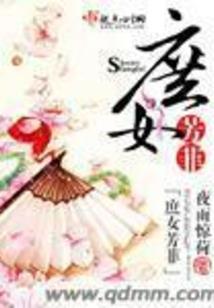 坦克在前进