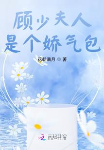 末日妖王