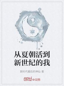 鱼鸟之欢：鲛人泪