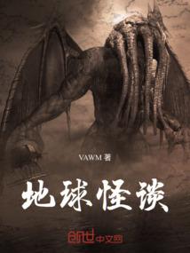 爱在天之街