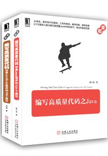 穿成书里的炮灰女配了
