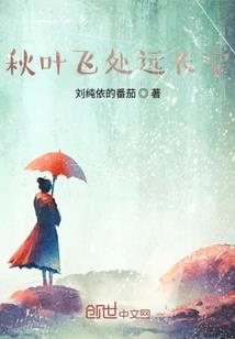 青花鞘