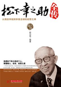 陌上春风暖