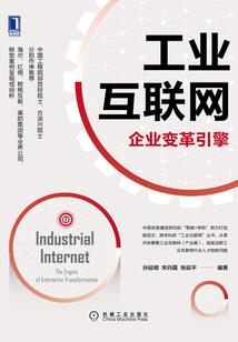 我的神级文明科技传承系统