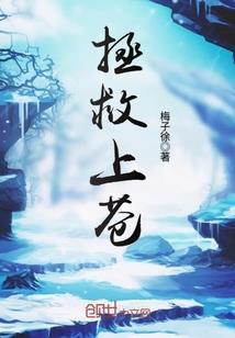 剑势(合作)