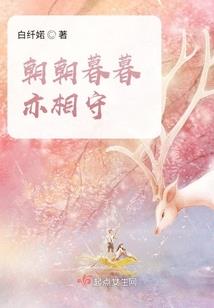 穿越管理商店