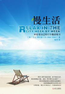 每年都是你