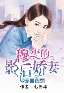 TFBOYS之女配大逆转