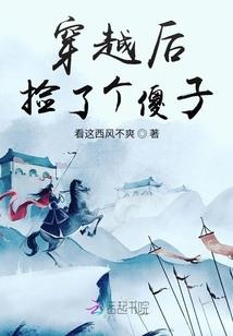 剑道灭神