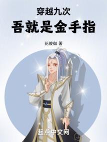 义刀侠情