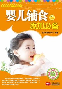弑天修罗