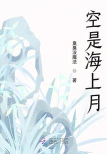 王的呼唤