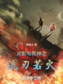 校园大小姐