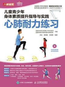 铭旌
