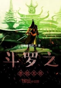 回忆那年的我们是怎么过的