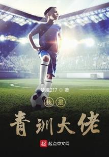 沉沦于你的酒窝