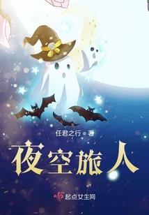 七星剑~金步摇