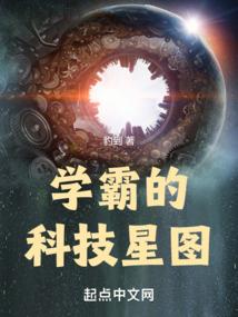 美人在侧