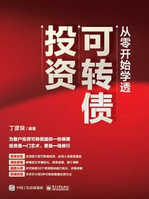 宛若韶华