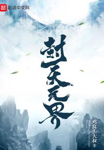 浅画笑若荡