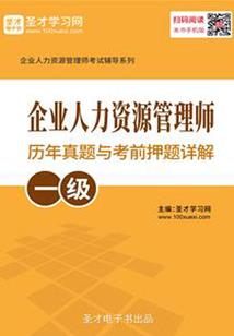 农家小屋的罗曼蒂克史