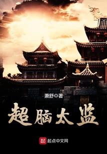 异界神游之鬼魅同行