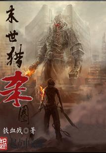 从锯瓷开始弘扬非遗