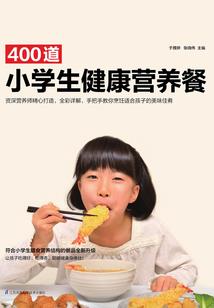 奇幻世界侦探的基本求生法