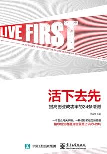 紫电青霜录