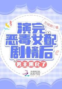 冰穹天宇