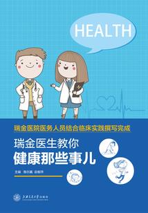 快穿之女配守则