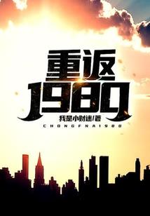 一点动静没有