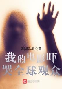 青池无畔