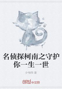 草木芊芊