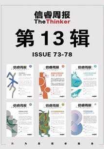 神之游戏online