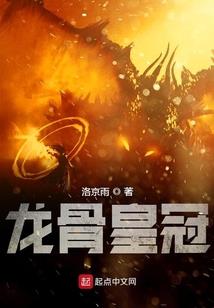 新相亲时代